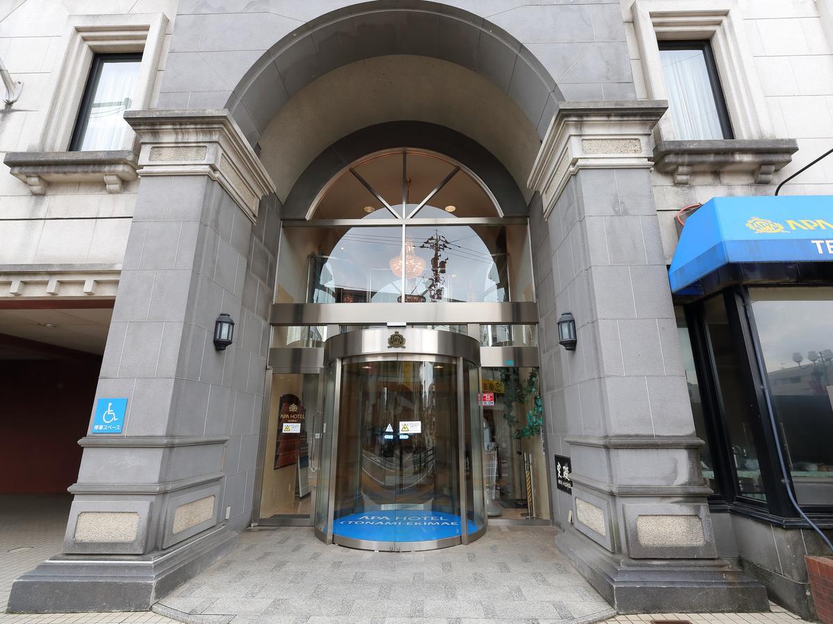 Apa Hotel Tonami Ekimae Exterior foto